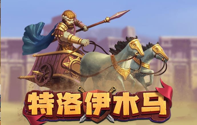 b体育最新版本
