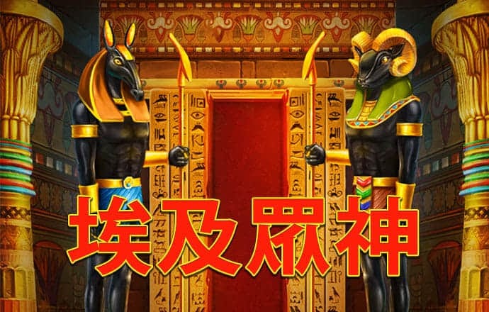 a8体育直播app下载官网最新版