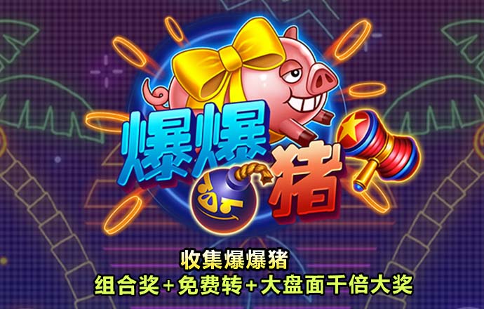 a8体育tv版官网下载